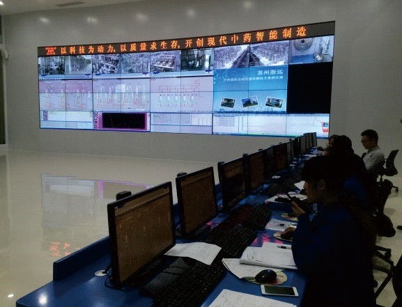 江蘇康緣藥（yào）業DCS + M ES + P KS