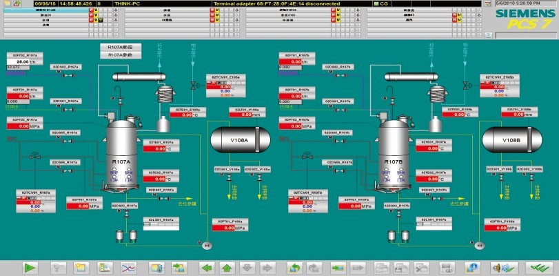 江西匯仁藥業— 提取自（zì）動化和ME S信（xìn）息化係統（tǒng）
