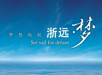 醫藥行業迎變革